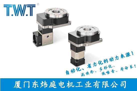 中空旋转平台-THT型