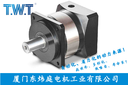 精密行星减速机-TL型